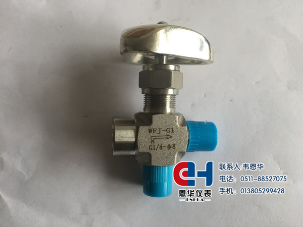 氣體鋼瓶用閥門(mén)